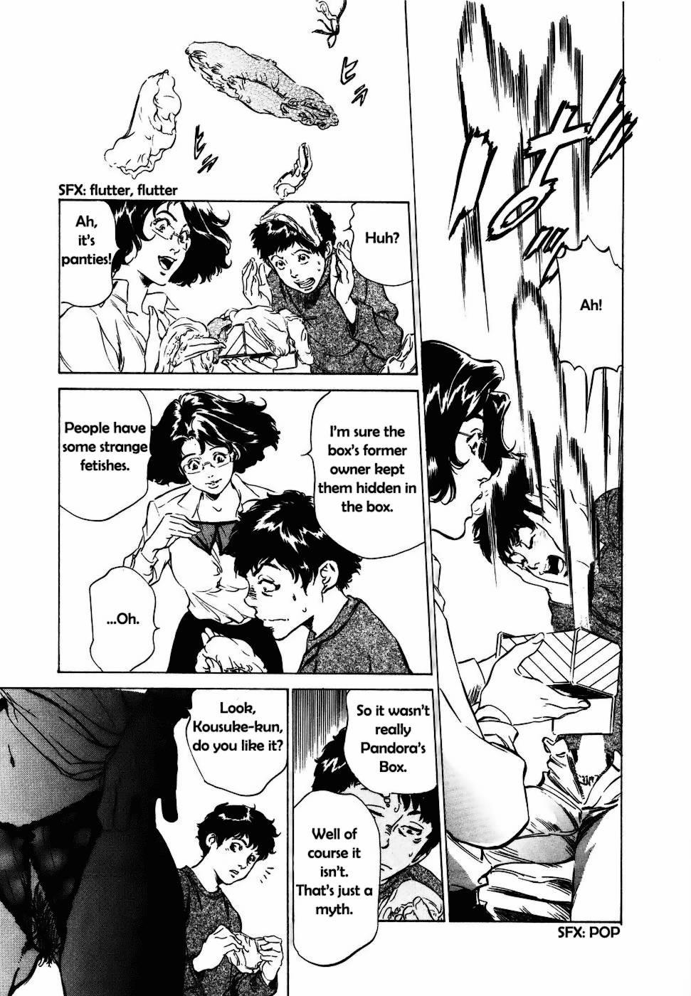 Antique Romantic (hazuki Kaoru) Chapter 2000 Page 11